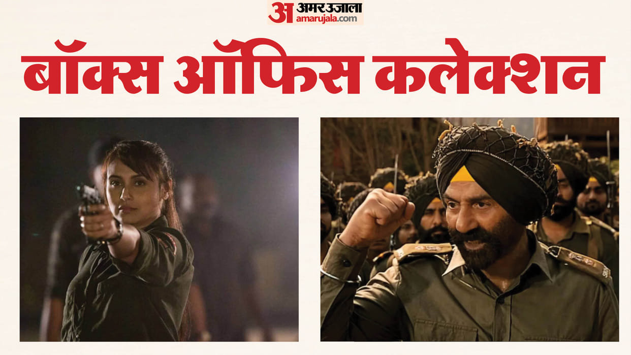 border 2 and mardaani 3 collection on saturday total earning of bollywood films