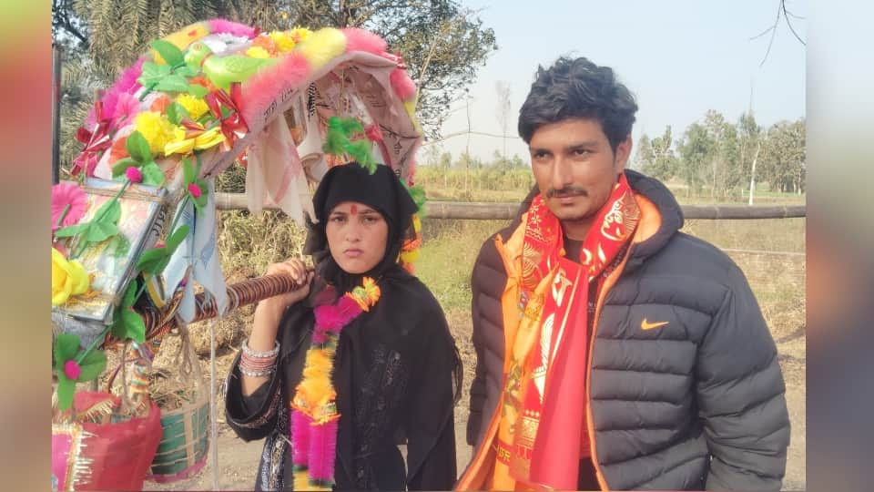 After wish of love marriage fulfilled Muslim woman brought Kanwar from Haridwar and Jalabhishek to shiva