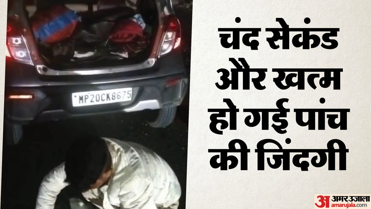 jaipur kota highway road accident car trailer collision five killed chaksu nh52