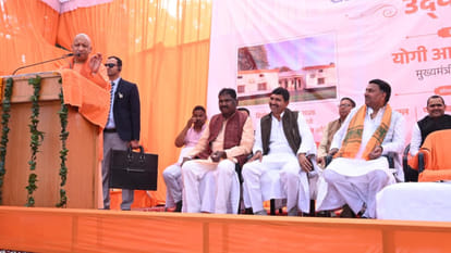 CM Yogi inaugurated the Forestry and Horticulture University at Jungle Kaudiya in Gorakhpur.