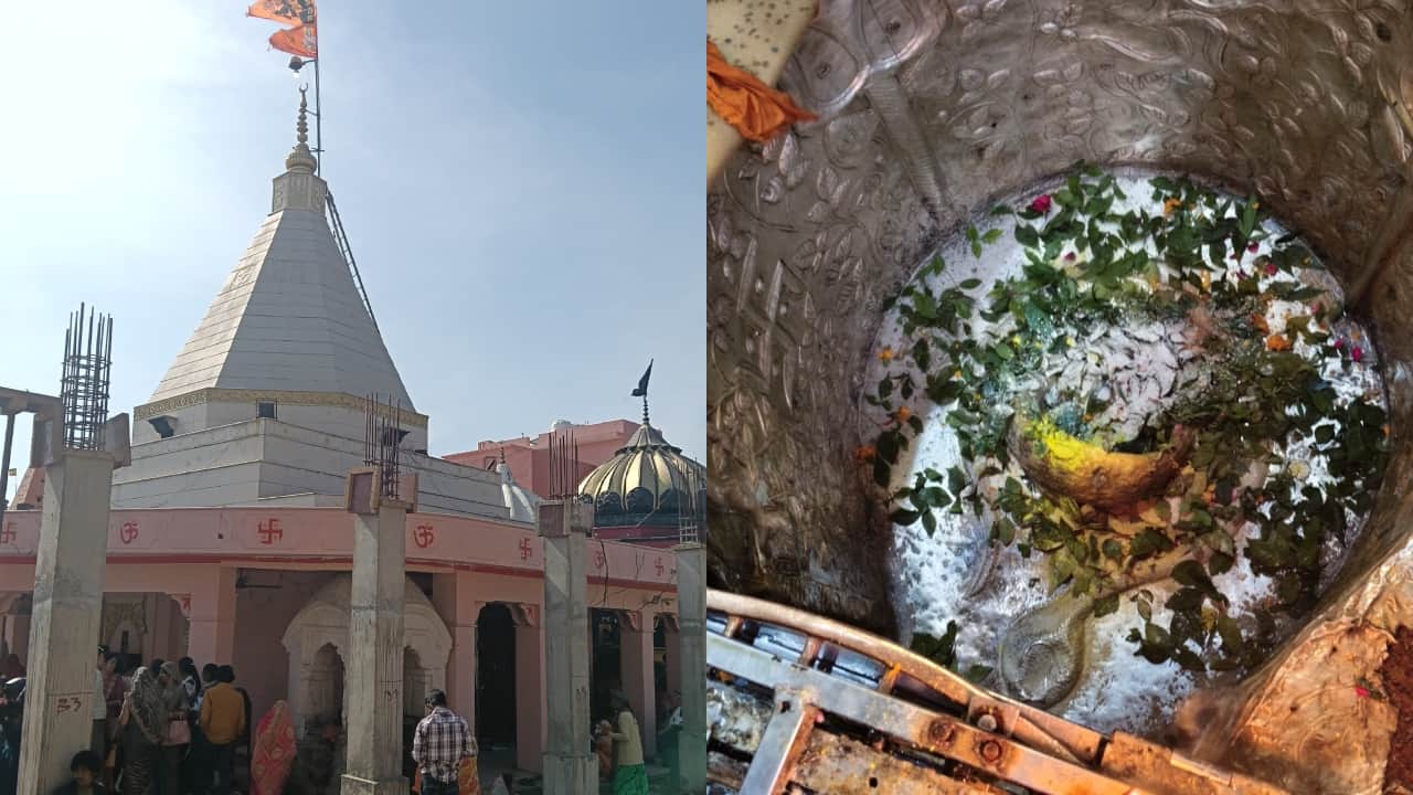 Mahashivratri 2026 Bhagwan Bhole is fond of the names given by his devotees know them