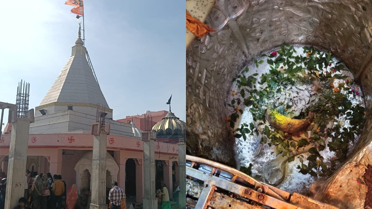 Mahashivratri 2026 Bhagwan Bhole is fond of the names given by his devotees know them