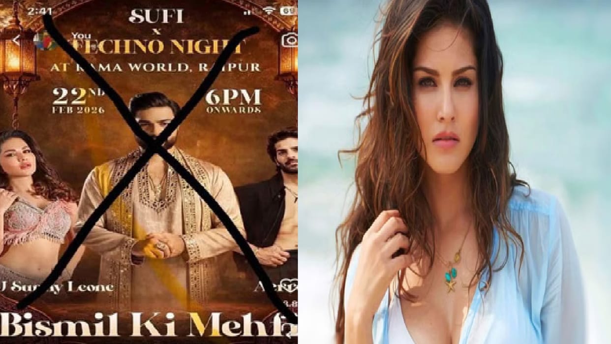Sunny Leone's Raipur show cancelled: 'Bismil Ki Mehfil' changes amid protests and permission dispute