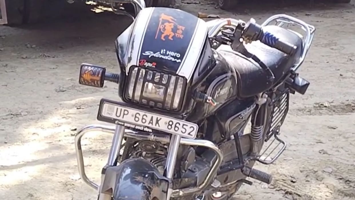 Two friends died in road accident in bhadohi