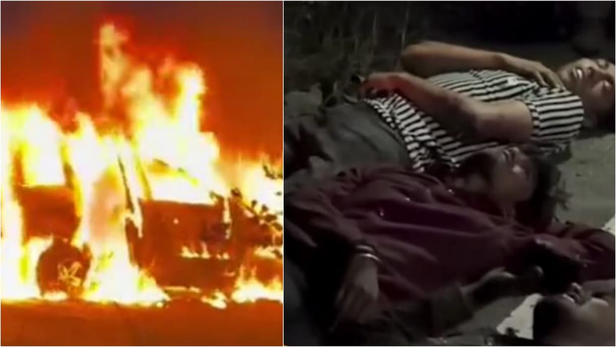 Bhopal News: Wedding Return Bolero Overturns After Hitting Divider, Catches Fire; 4 Youths Seriously Injured