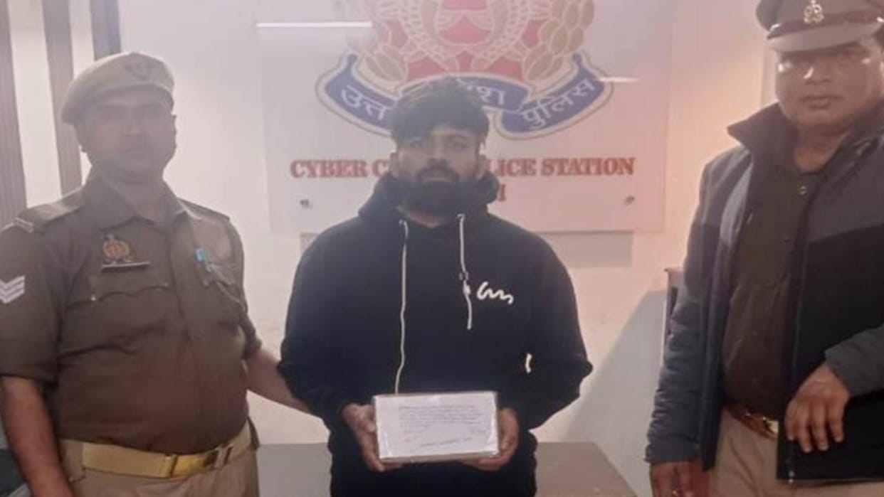 Jhansi: Man arrested for making obscene video and demanding ransom
