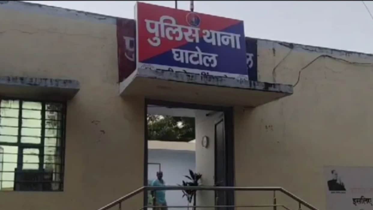 Lakhs of rupees defrauded in name of marriage in Banswara accused absconding for 16 years arrested