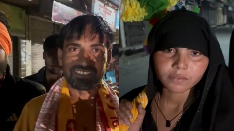 Muslim woman embarks on 100-km Kanwar Yatra carrying Kanwar in burqa with live-in partner