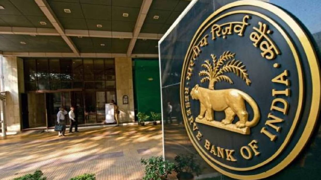 Lucknow: Indian Mercantile Co-operative Bank's license cancelled, bank permanently locked; find out why