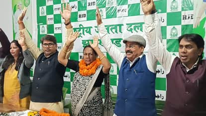 Municipal Corporation Elections: RJD expresses confidence in independent candidate Ranchi News