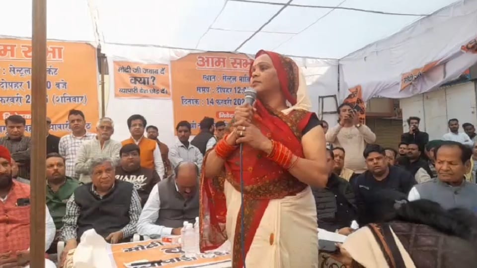 UP: Central Market called for indefinite closure, Meerut on 21st, 22nd, businessman's wife warns of suicide