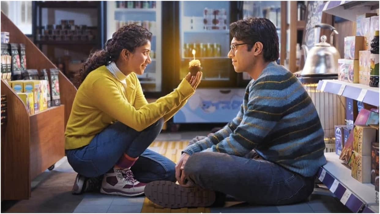 Aamir Khan Productions Shares New Poster Of Ek Din Starring Junaid Khan And Sai Pallavi