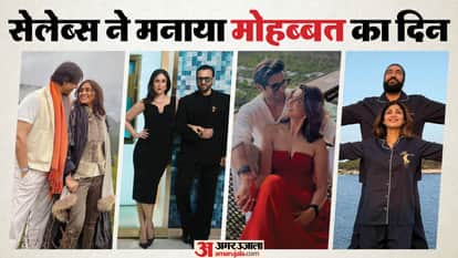 शिल्पा शेट्टी, विवेक ओबेरॉय,करीना कपूर,कृति खरबंदा