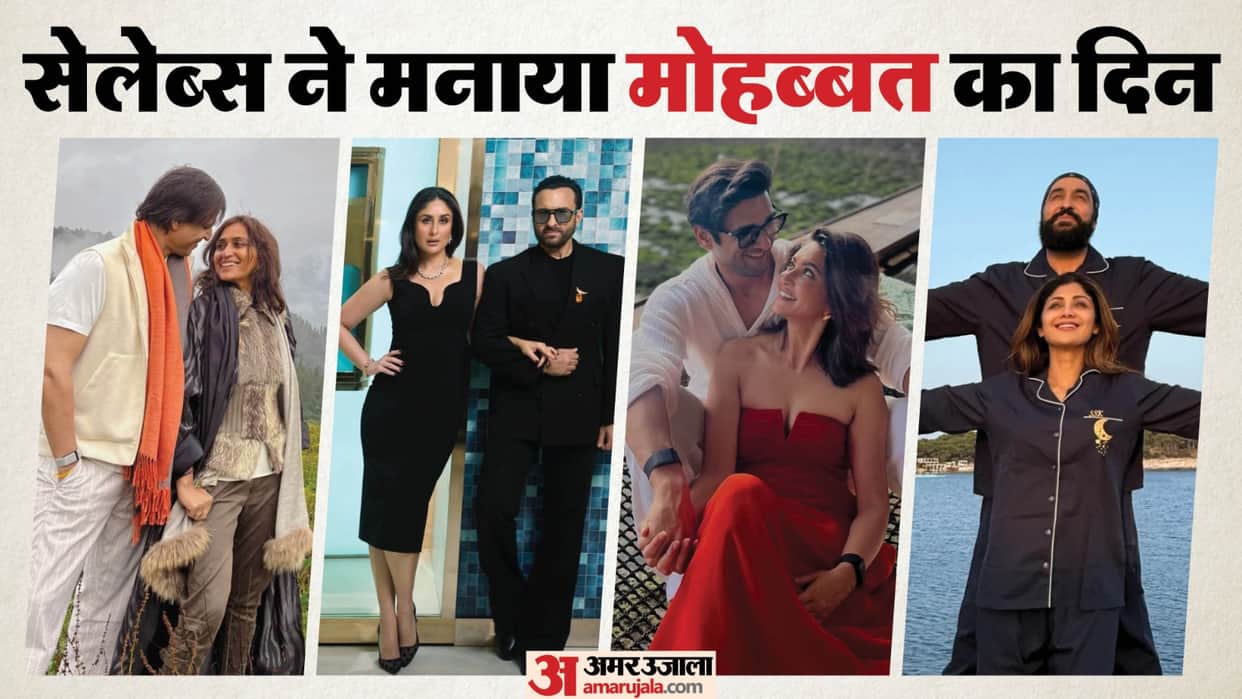 bollywood celebs valentine day 2026 wishesh on social media from shilpa to soha
