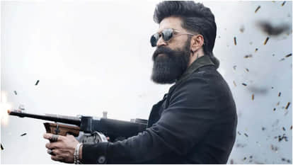 Toxic teaser release more than 9 million views in only 7 hours