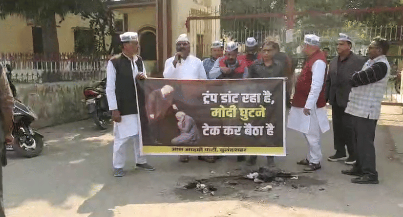 AAP submitted memorandum to President against India-US trade deal in Bulandshahr