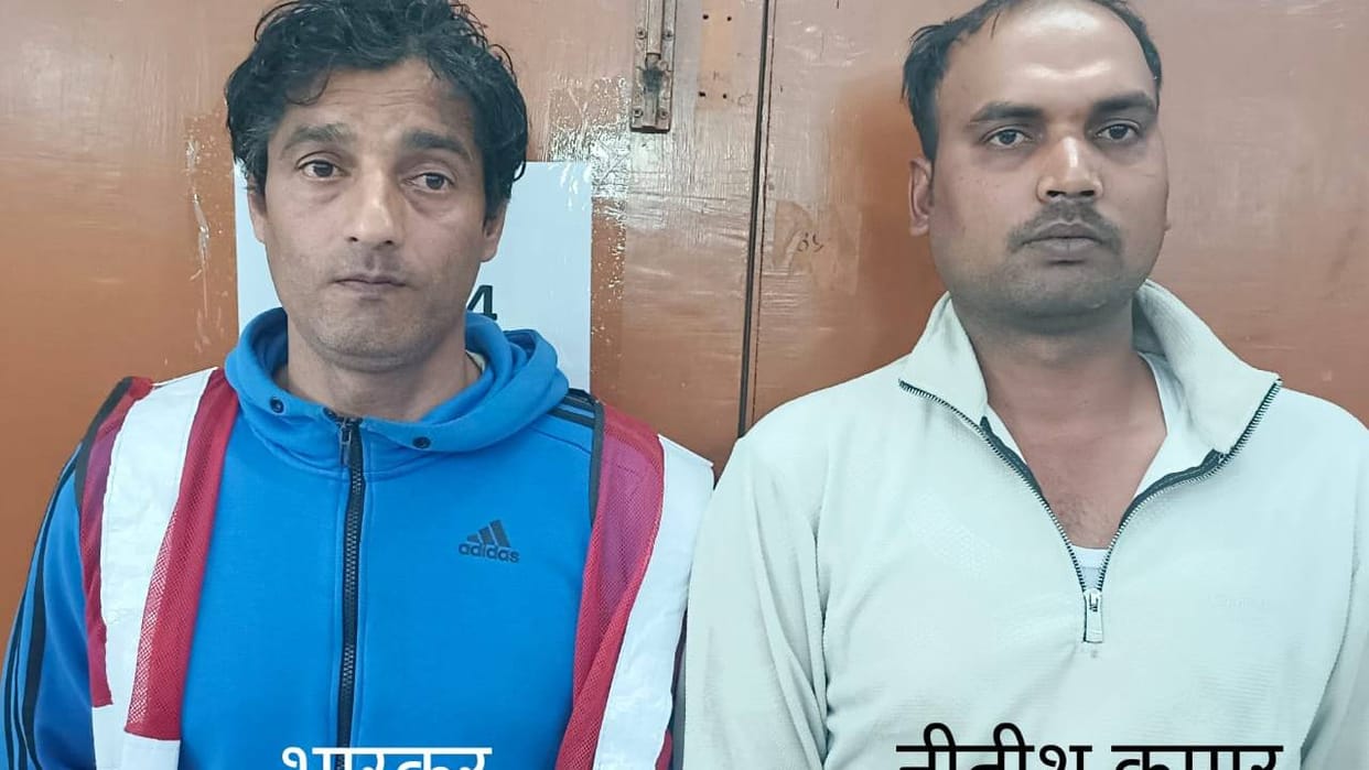 Major action by STF: Two members of the gang involved in cheating in SSC MTS exam arrested