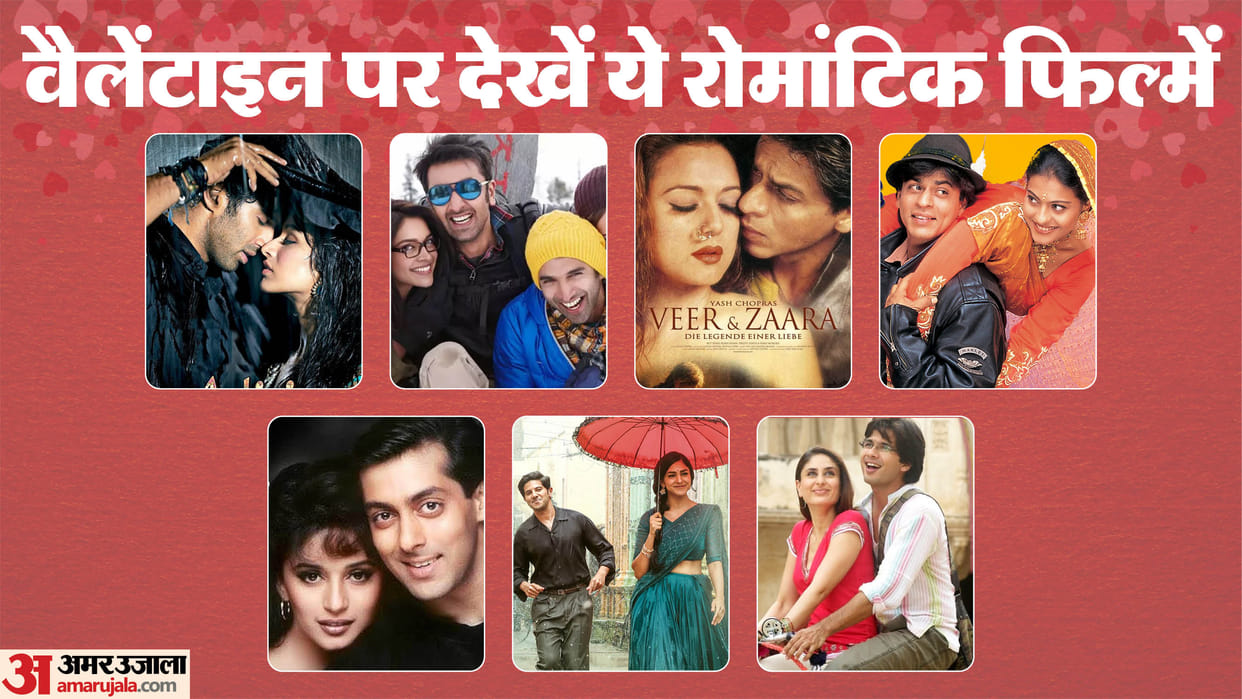 Watch these romantics movies on this valentine's day veer zaara jab we met ye jawani ye diwani and more