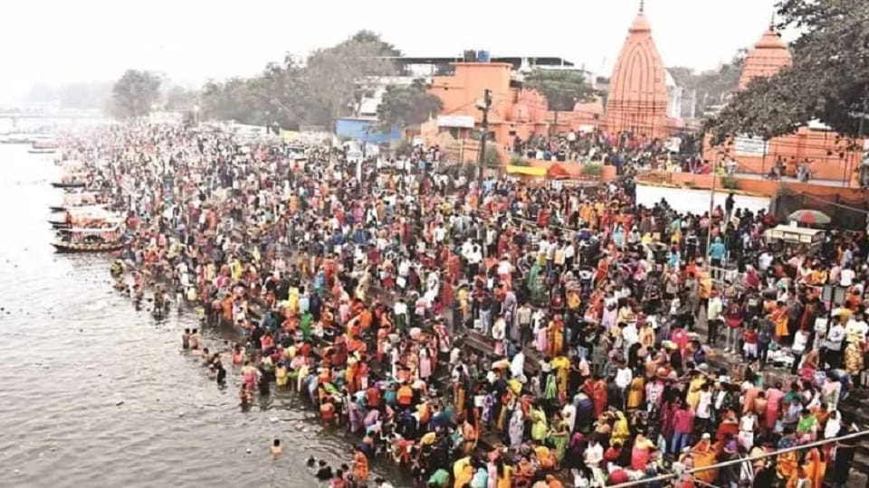Royal bath and huge procession in Rajim on Mahashivratri today, CM will participate
