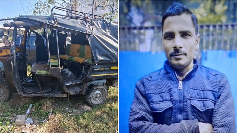 One person died and 11 were injured in a road accident