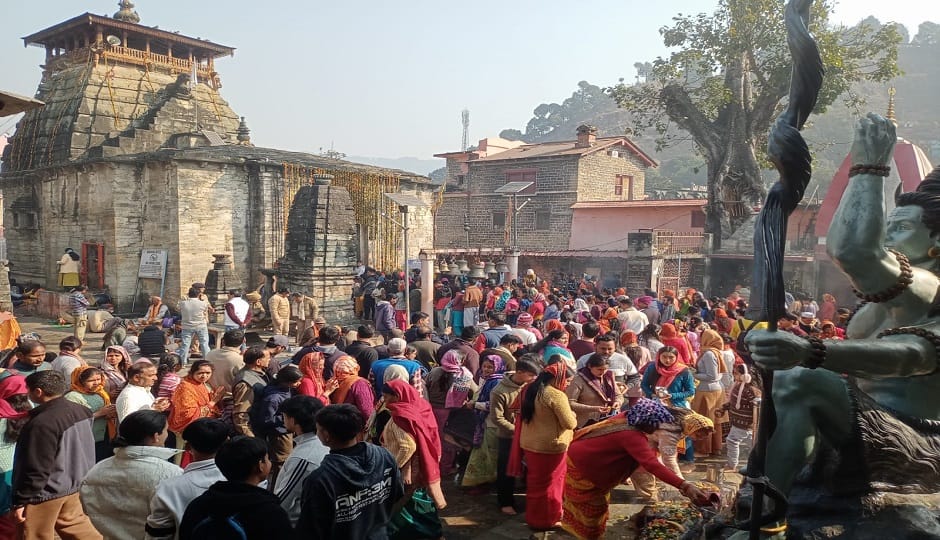 A wave of faith surged in Bagnath Dham, the city of Shiva echoed with chants of Har Har Mahadev
