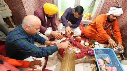 Maha Shivratri 2026 CM Bhagwant Mann and Arvind Kejriwal visit at Shri Rankeshwar Mahadev Temple
