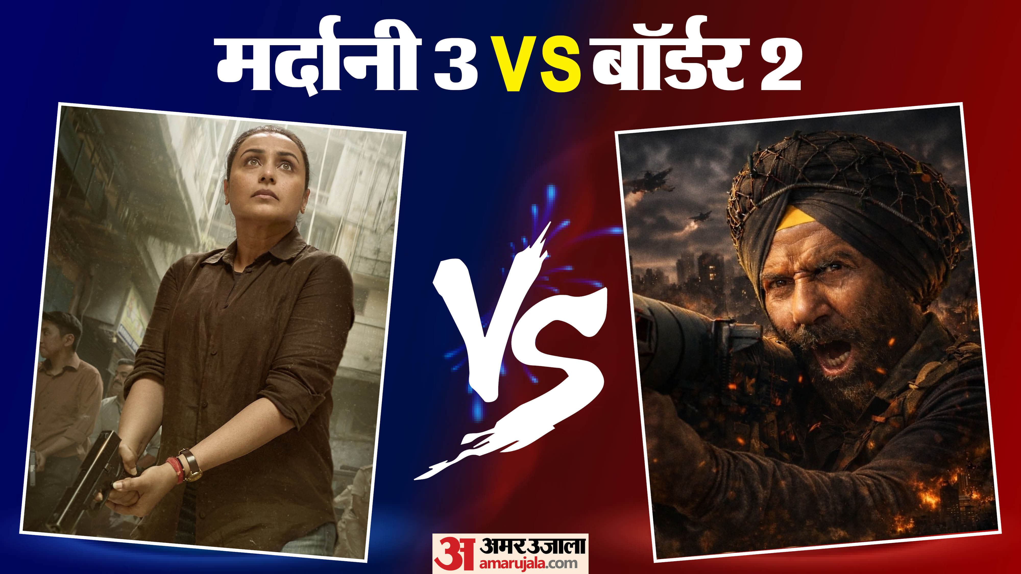 border 2 gets weekend benefit know mardaani 3 box office collection