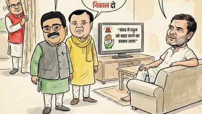 Chhattisgarh BJP poster war: Taunted former CM Bhupesh Baghel and MP Rahul Gandhi