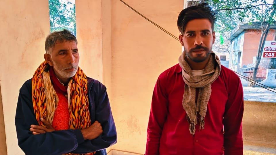 Kapsaad incident: Ruby's relationship broke, brother Narsi met SDM and said - fulfill promises