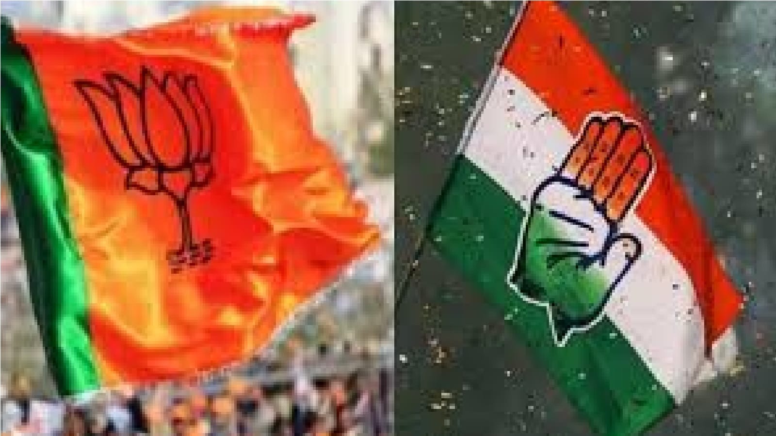 बीजेपी और कांग्रेस