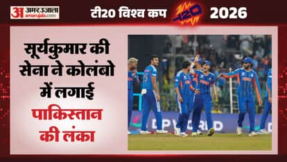 IND vs PAK T20 World Cup Match Records India vs Pakistan Today Match Record and Stats
