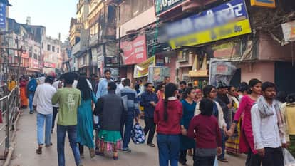 Maha Shivratri 2026 Kashi Vishwanath Dham 8 lakh devotees visiting and offers Darshan Pujan