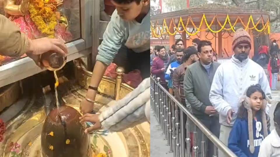 Maha Shivratri 2026 Huge Crowd in Lord Shiva temples for jalabhishek over Uttarakhand Photos