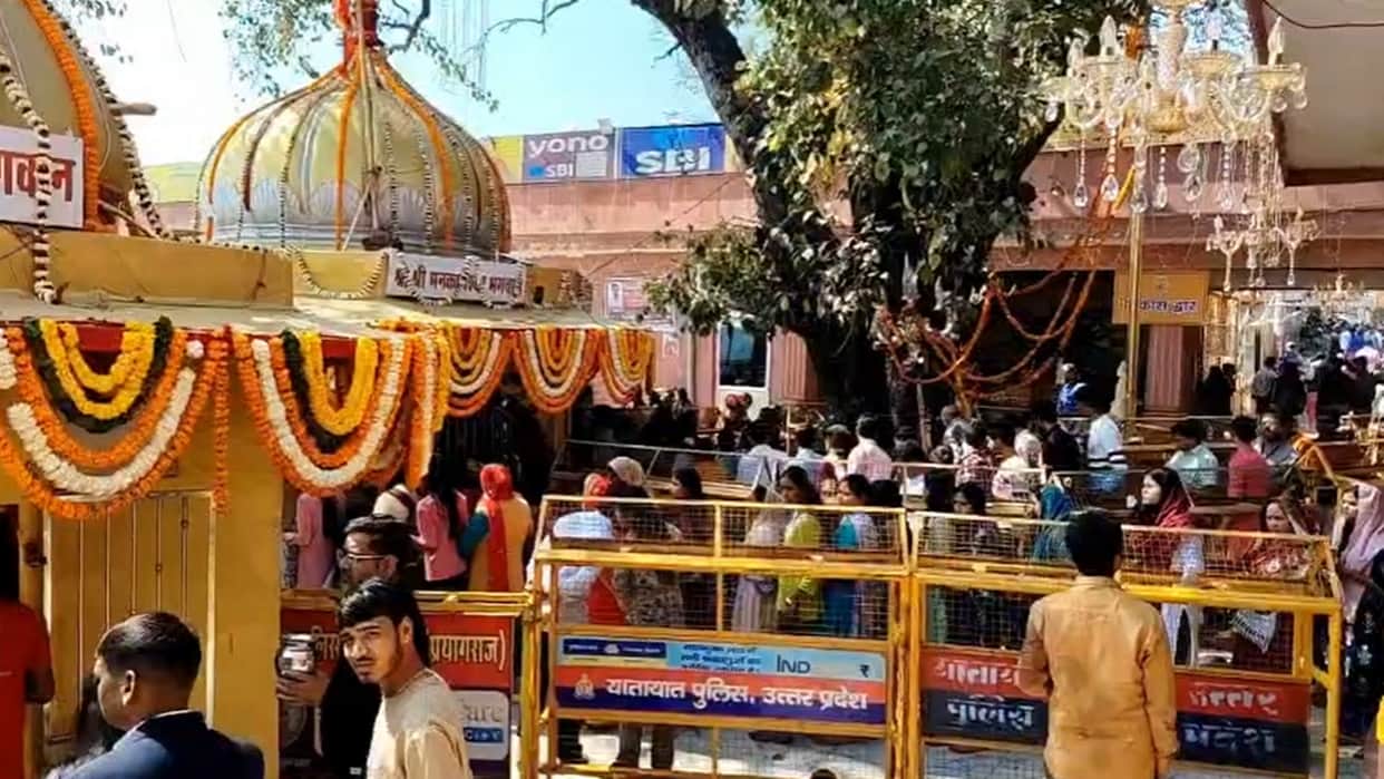 Nag Panchami Massive crowds throng Shiva temples on Nag Panchami; a rare coincidence third Monday.