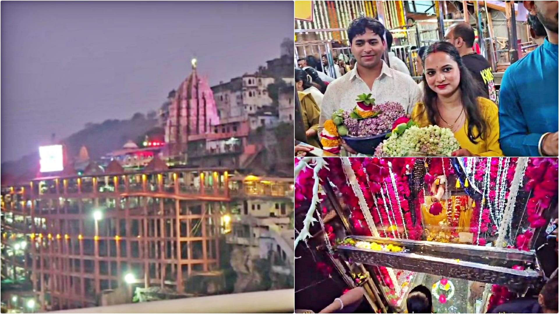 ओंकारेश्वर में महाशिवरात्रि पर उमड़ी श्रद्धालुओं की भारी भीड़