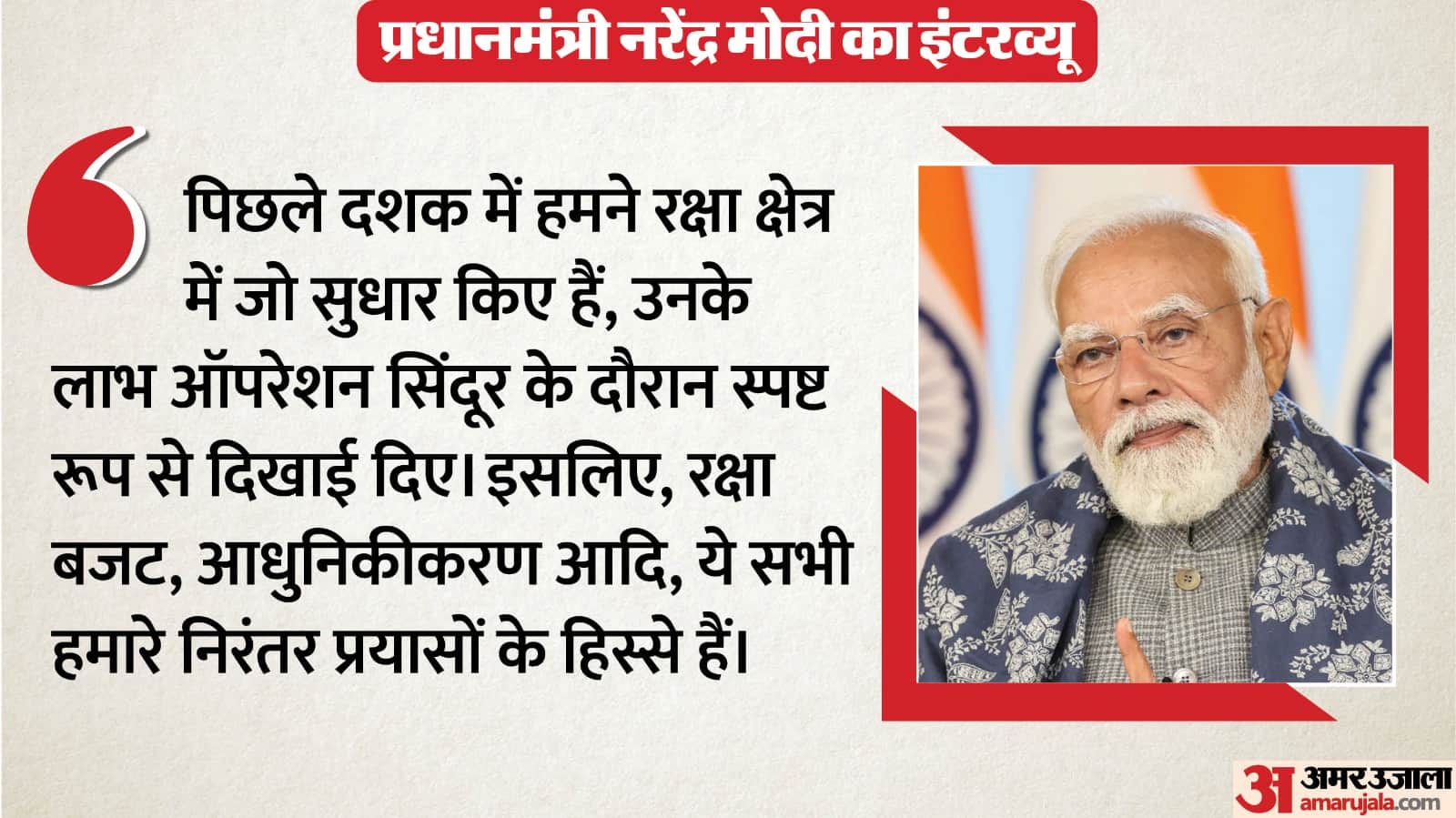 top news in hindi today important big headlines stories