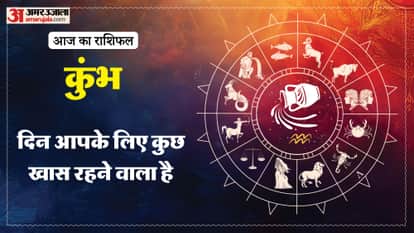 aaj ka kumbh rashifal 23 february 2026 aquarius horoscope in hindi