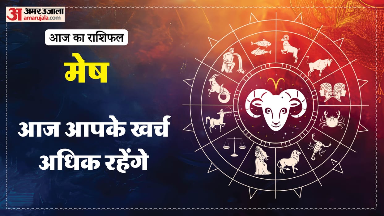 aaj ka mesh rashifal 16 february 2026 today aries horoscope in hindi