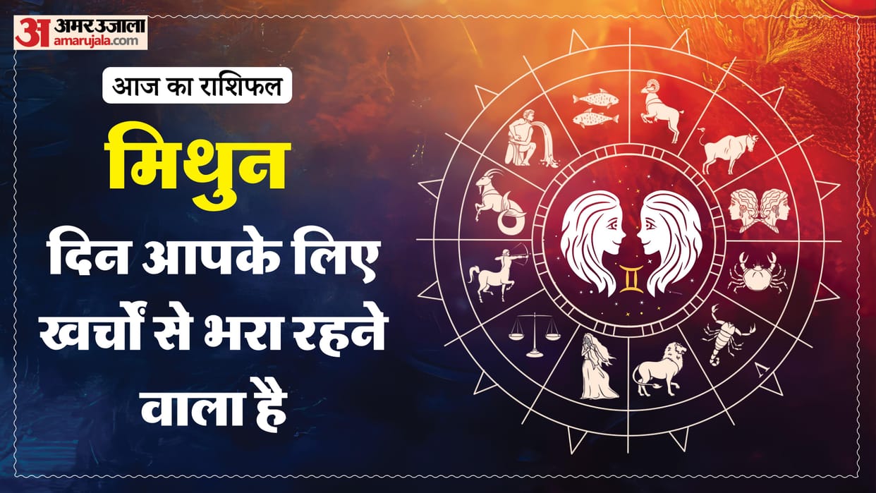 aaj ka mithun rashifal 23 february 2026 today gemini horoscope in hindi
