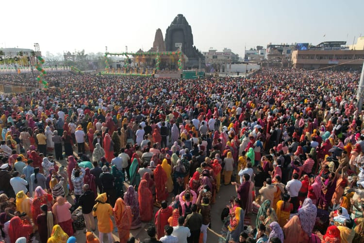 Rudraksh Mahotsav: कुबेरेश्वरधाम की ‘ग्रीन शिवरात्रि', करोड़ों ने थामा हरित ध्वज, शिवरात्रि पर बदलाव की हुंकार