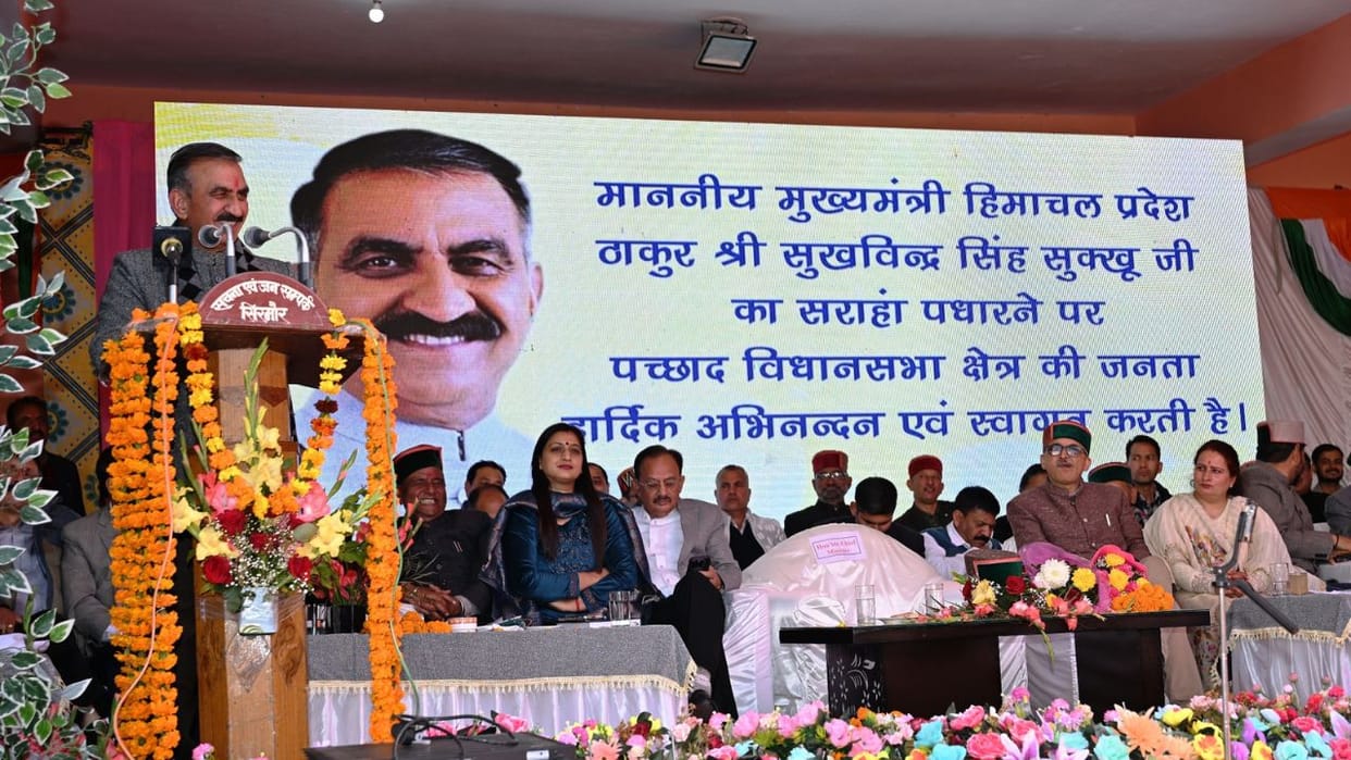 CM Sukhu said RDG is the right of Himachal people are not asking for any charity
