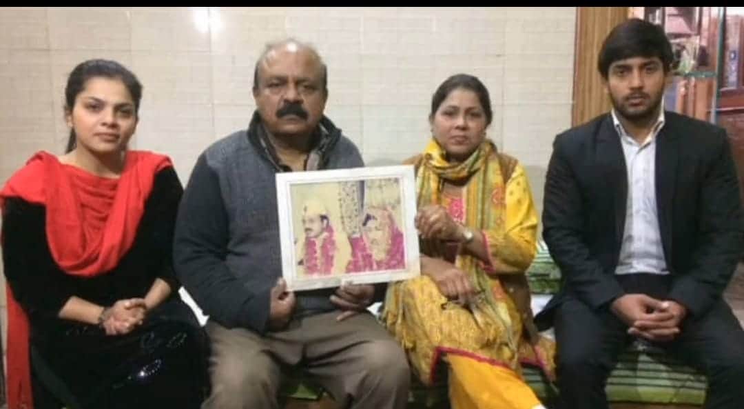 Pakistani woman obtained two voter cards in two different names Arrested in Meerut after 23 years