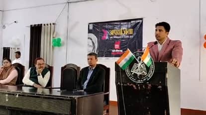 ADM administration made the girl students aware about their career in Shahjahanpur