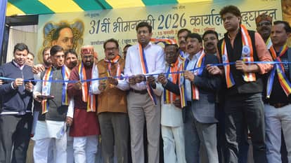 31st High-Tech Bhimnagari to Be Held at Kothi Meena Bazaar Grand Preparations for Dr. Ambedkar’s 135th Jayanti