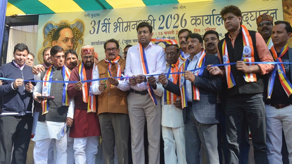 31st High-Tech Bhimnagari to Be Held at Kothi Meena Bazaar Grand Preparations for Dr. Ambedkar’s 135th Jayanti