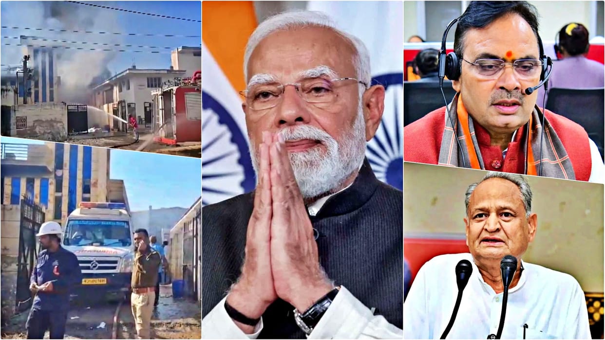 Bhiwadi Chemical Factory Fire: PM Modi, CM Bhajanlal and Leaders Express Grief Over 8 Deaths