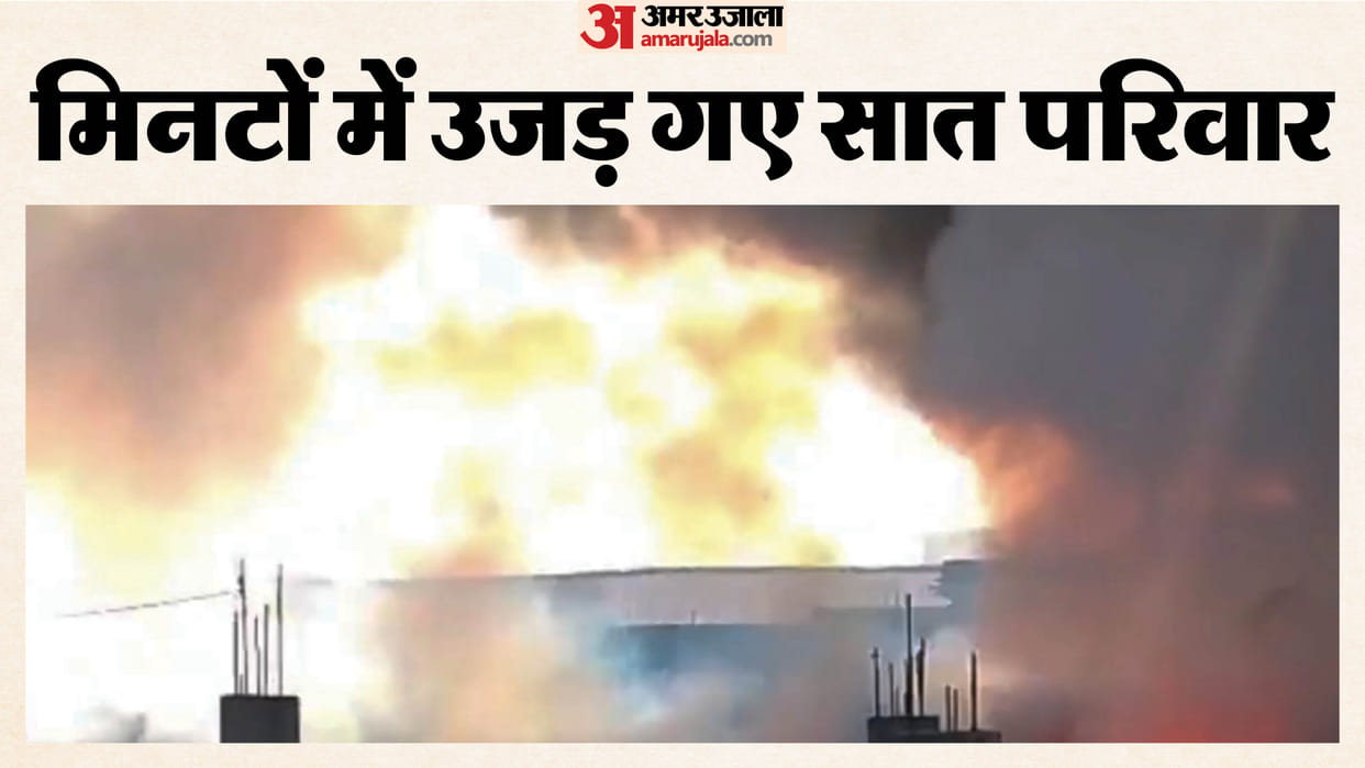 bhiwadi-khushkheda-industrial-factory-fire-many workers-dead-alwar-rajasthan-news