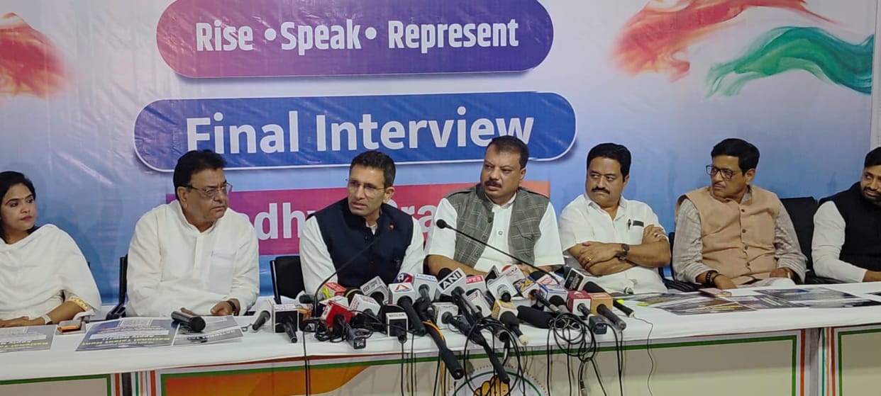 Congress's National Talent Hunt: Leaders gather on one platform, preparing to give the organization a new edge