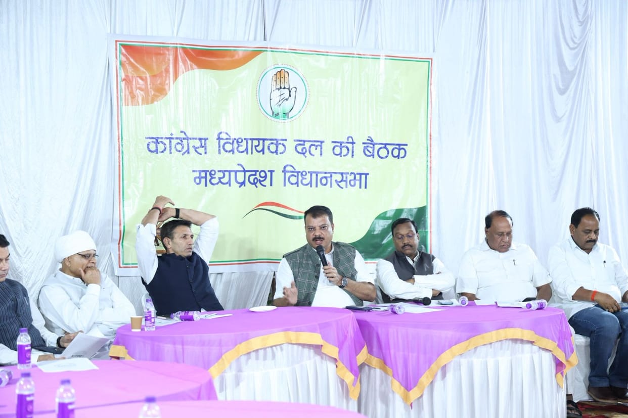 Preparations for a siege in the budget session: Congress Legislature Party meeting, issues ranging from water