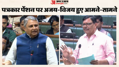 No answer for journalist welfare schemes journalist pension of MLA question in Bihar Vidhan Sabha live Bihar n